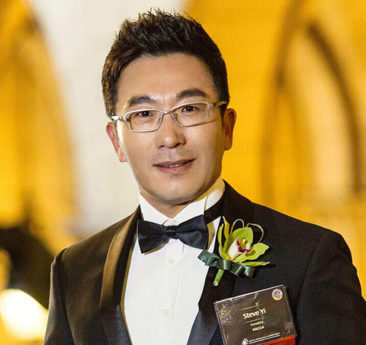 Yi, Steve이은